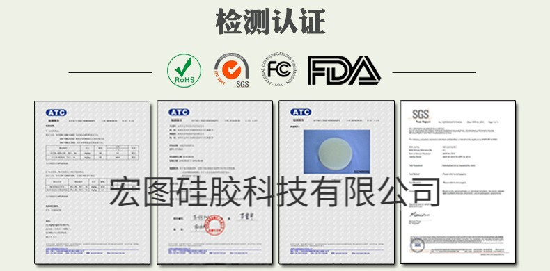 告訴你哪些模具硅膠制作的模具無毒無害？